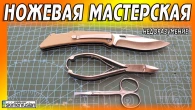 Серія 733