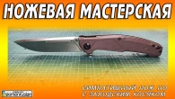 Серія 619