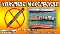 Серія 568