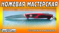 Серія 502