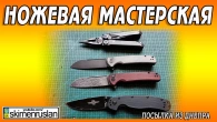 Серія 457