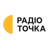 Радіоточка