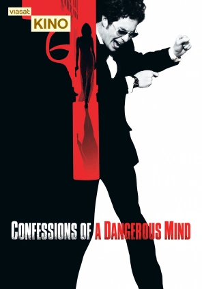 Confessions of a Dangerous Mind
