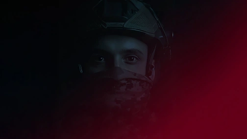 Приборкати страх