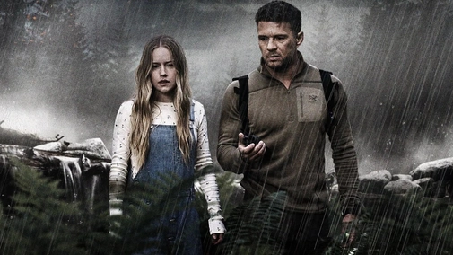One Mile: Chapter Two UHD