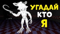 Серія 704