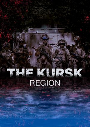 The Kursk Region — plakat