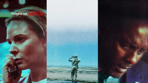 Дом динамита