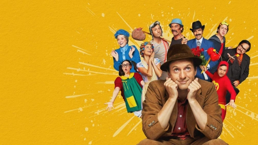 Чеспирито: Без желаемой любви