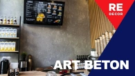 Арт Бетон в интерьере. #декоративная_штукатурка .