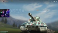 WG против LESTA  ЧЕЙ ТАНК E100 КРУЧЕ  WoT Blitz