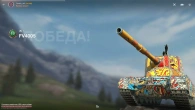 ИГРОК 50% НА СЛОЖНЕЙШЕМ FV4005  8700 DMG НА САРАЕ  WoT Blitz
