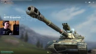 РАЗРАБЫ НЕРФАНУЛИ ТАНК 60TP РЕАЛЬНО ЛИ НА НЕМ ИГРАТЬ В БЛИЦ