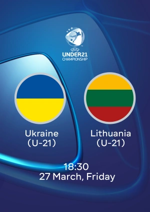 Ukraine (U-21) — Lithuania (U-21)