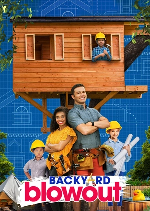 Podwórkowa rewolucja