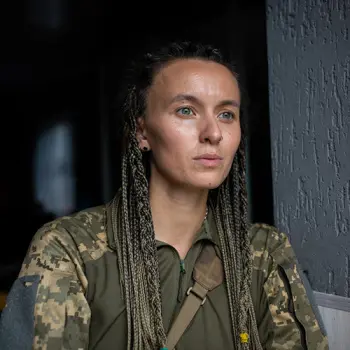 Автор "Ярина Чорногуз" Ярина Чорногуз