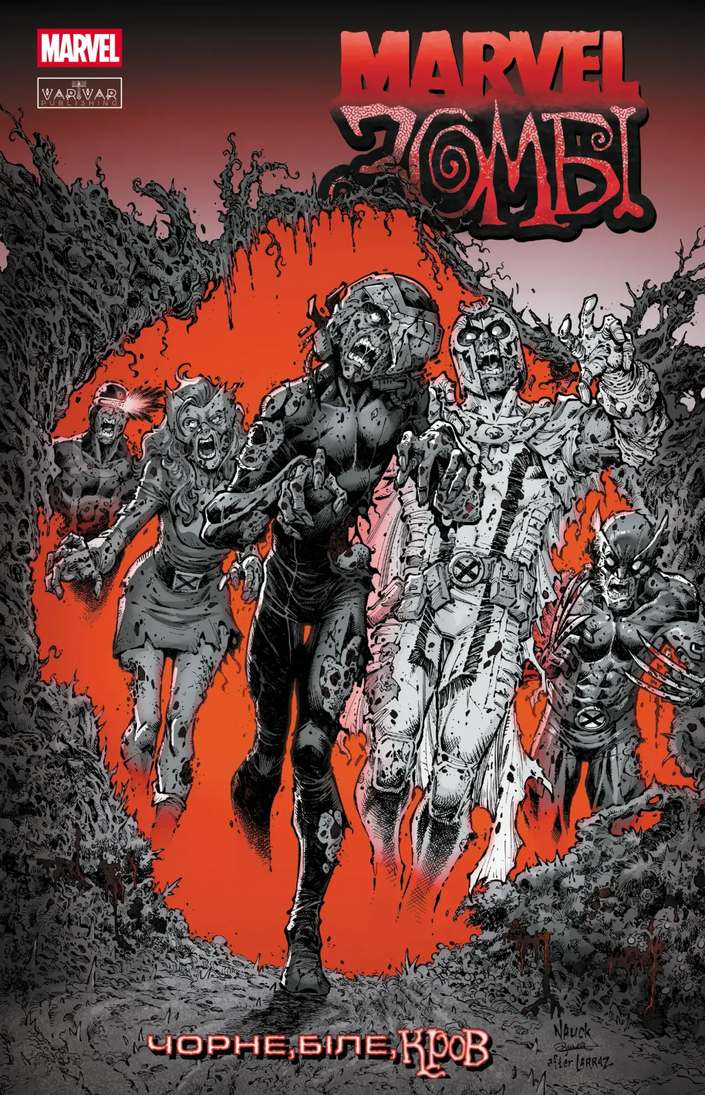 Marvel Зомбі: Чорне, Біле, Кров. Випуск 3