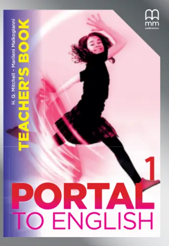 Обкладинка "Portal to English 1. Teacher's Book"