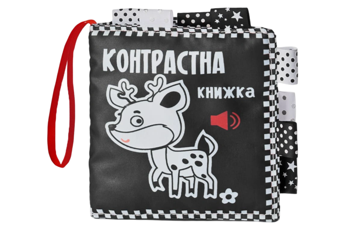 Контрастна книжка «Оленя»