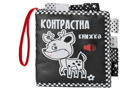 Контрастна книжка «Оленя»