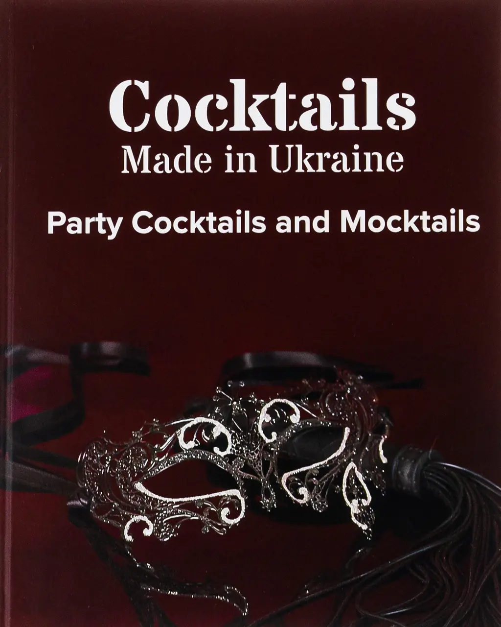 Обкладинка "Party Cocktails and Mocktails"