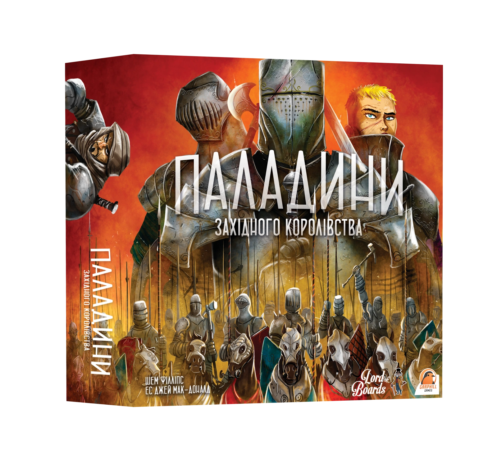 Настільна гра «Паладини Західного Королівства»
