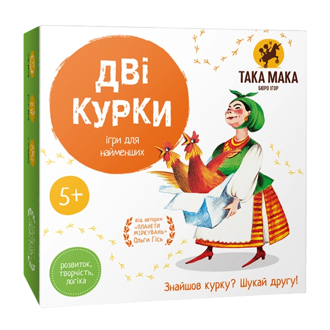 Гра настільна «Дві курки»