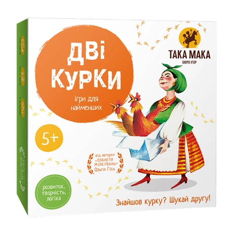 Гра настільна «Дві курки»