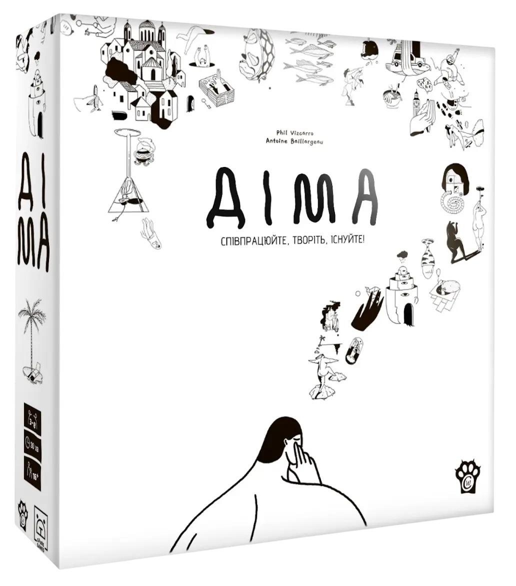 Діма
