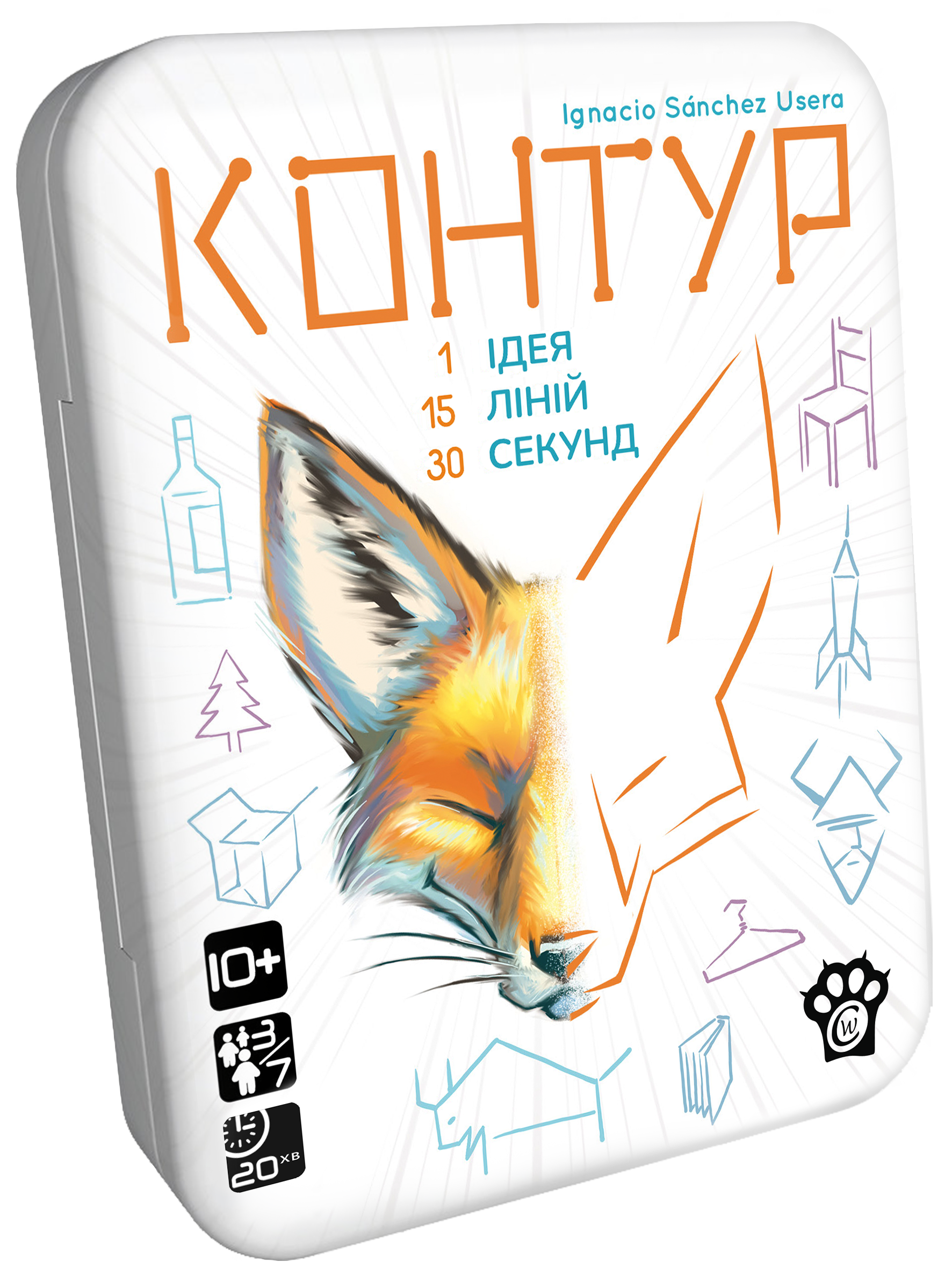 Контур