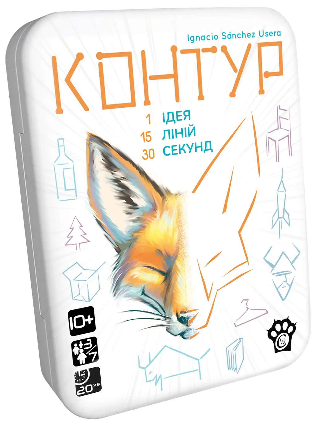 Обкладинка "Контур"