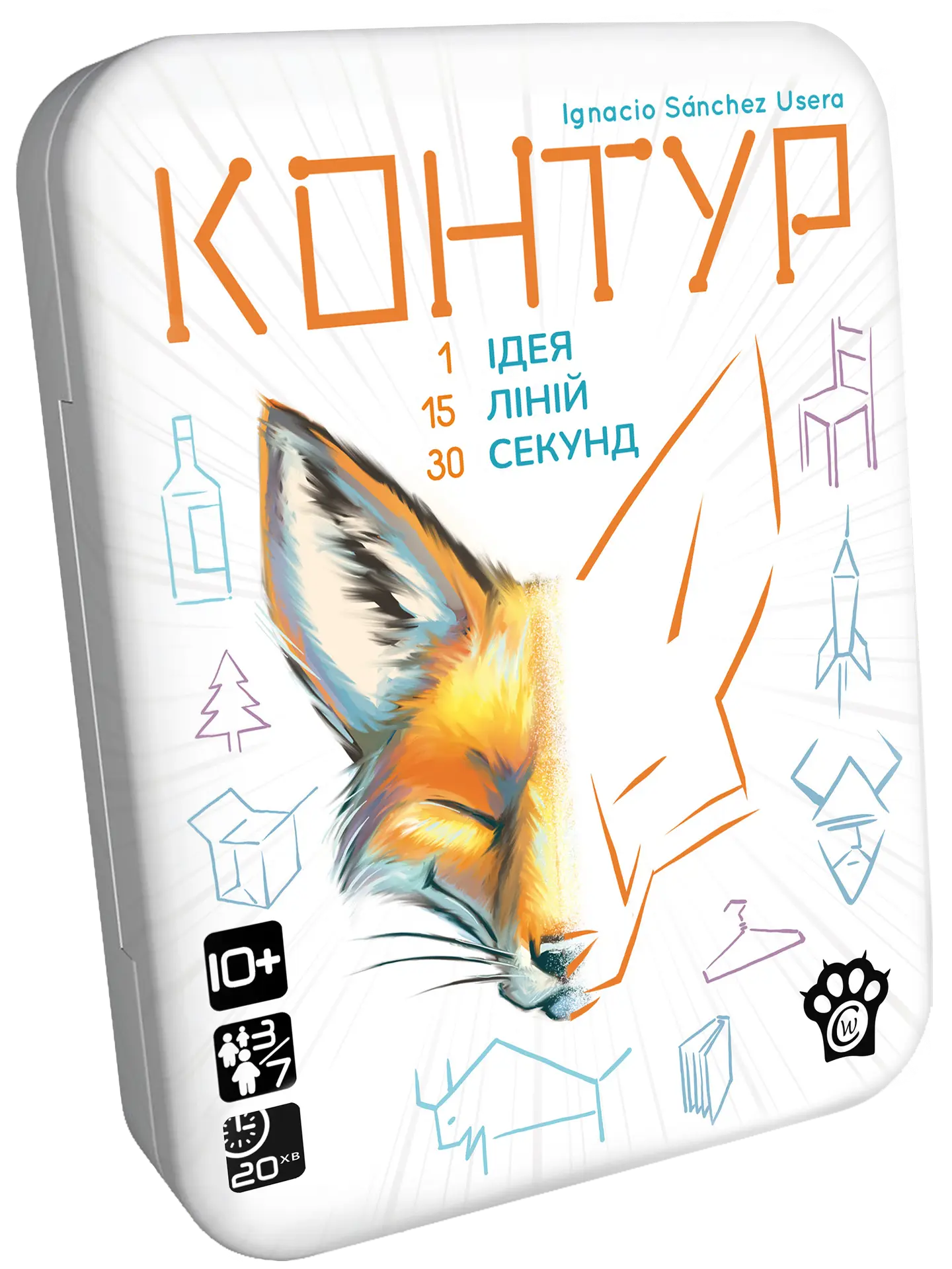Контур