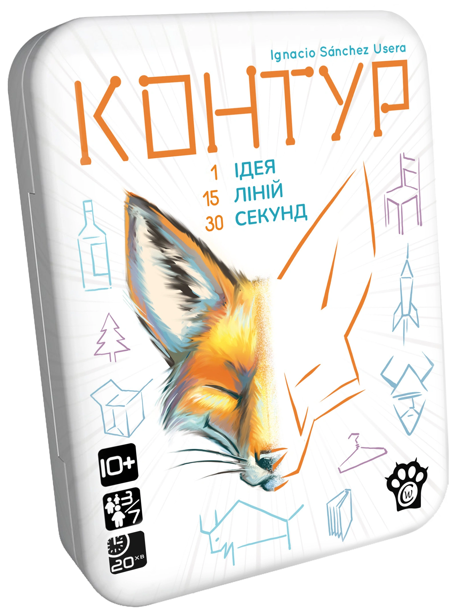 Контур