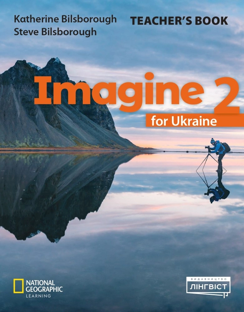 Imagine 2. Teacher's Book