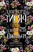 Переглянути уривок