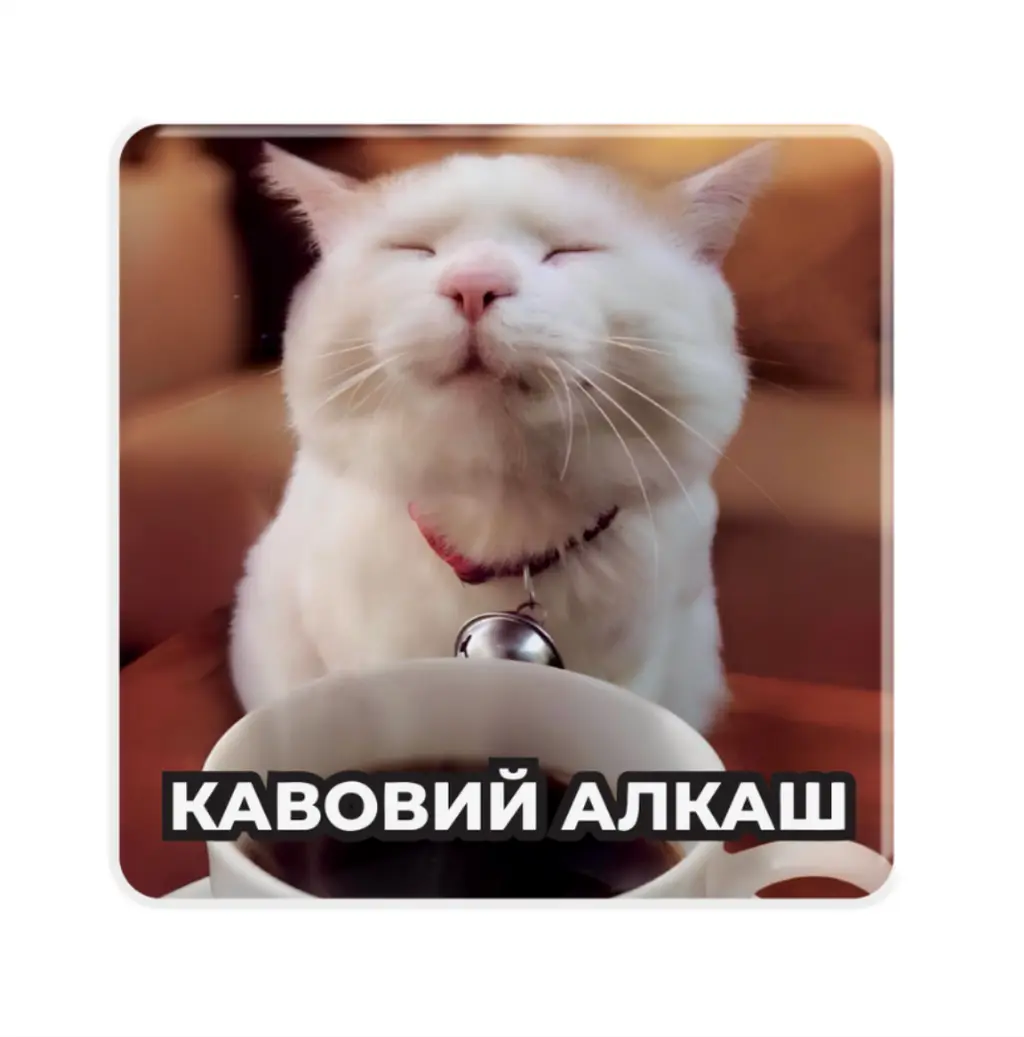Обкладинка "3D стікер «Кавоман»"