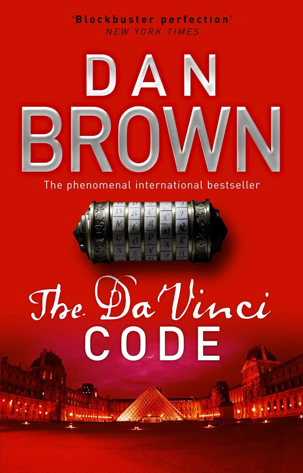 Обкладинка "Da Vinci Code"