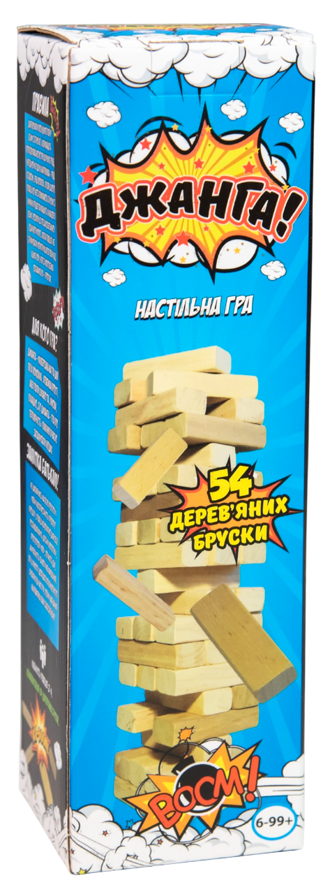 Розважальна гра "Дженга 54 бруски"