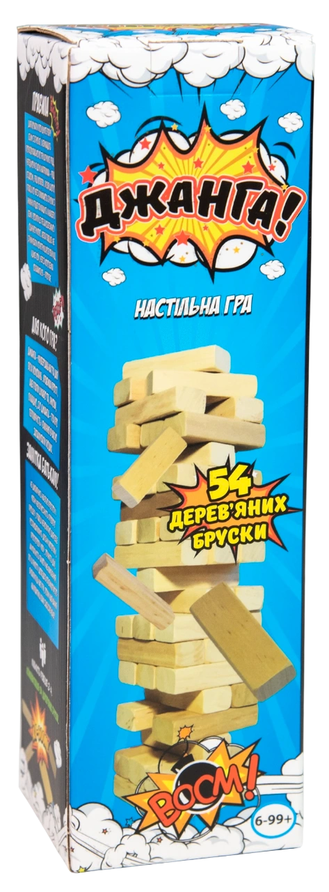 Розважальна гра «Дженга 54 бруски»