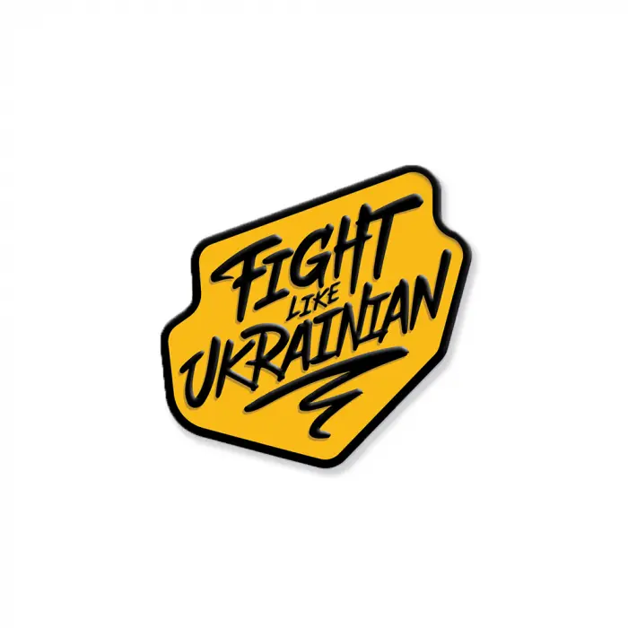 Обкладника "Значок «Fight»" Обкладинка "Значок «Fight»"