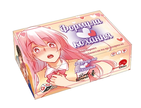 Настільна гра «Формула Кохання»