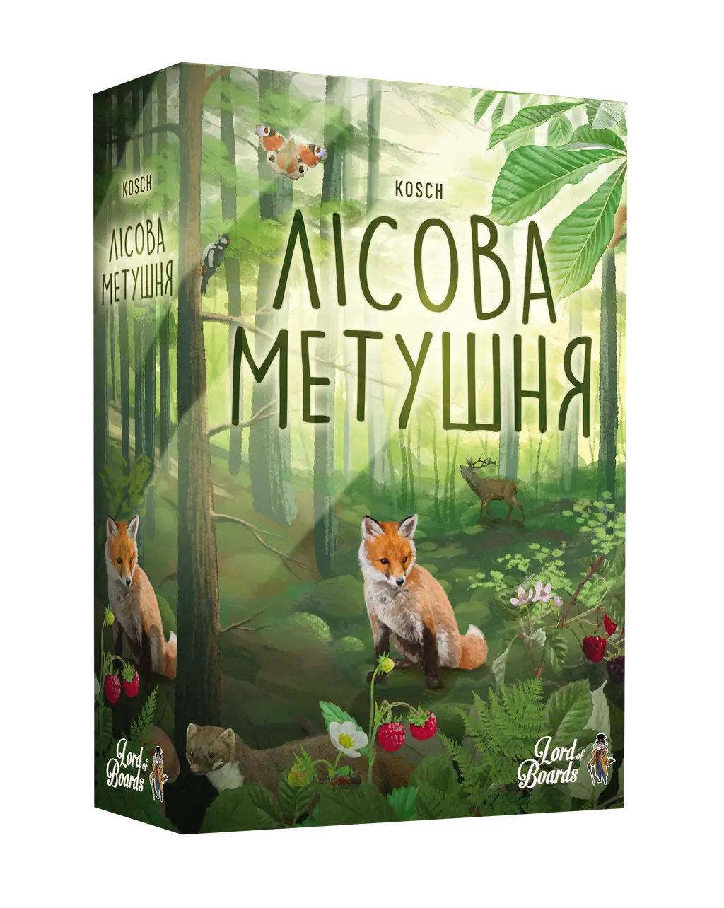Обкладинка "Настільна гра «Лісова метушня»"