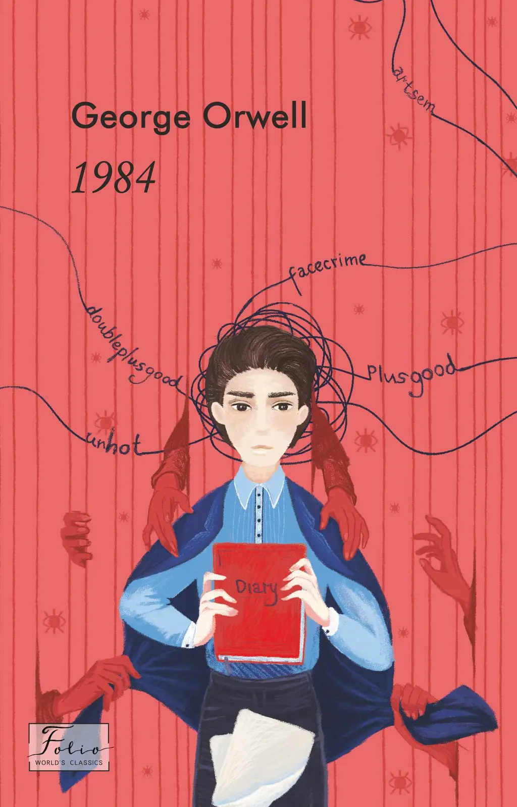 Обкладинка "1984"