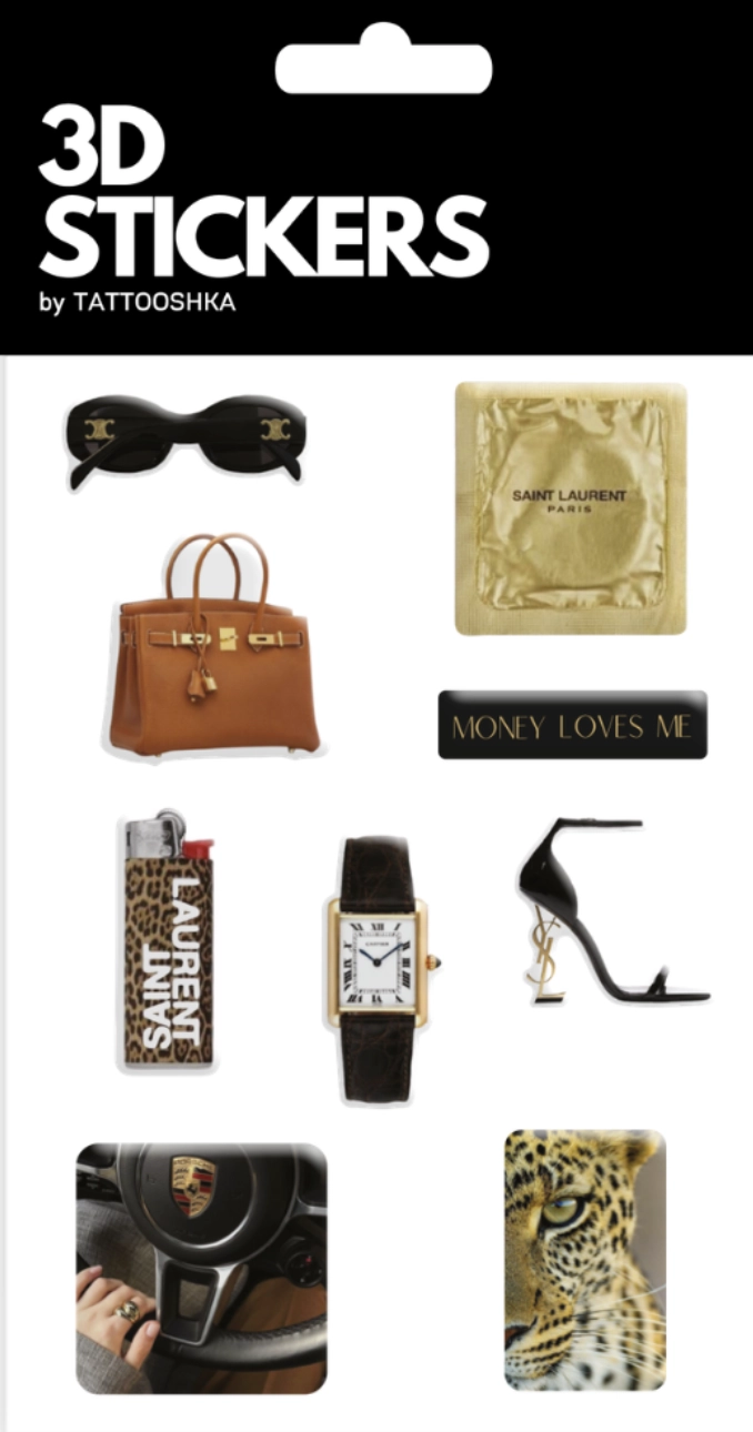 3D стікери «Gold edition»