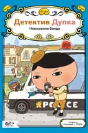 Переглянути уривок