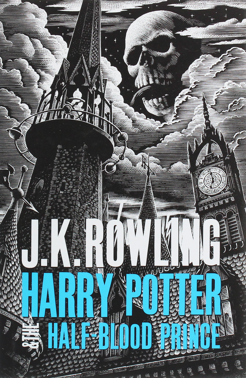 Обкладинка Harry Potter and the Half-Blood Prince