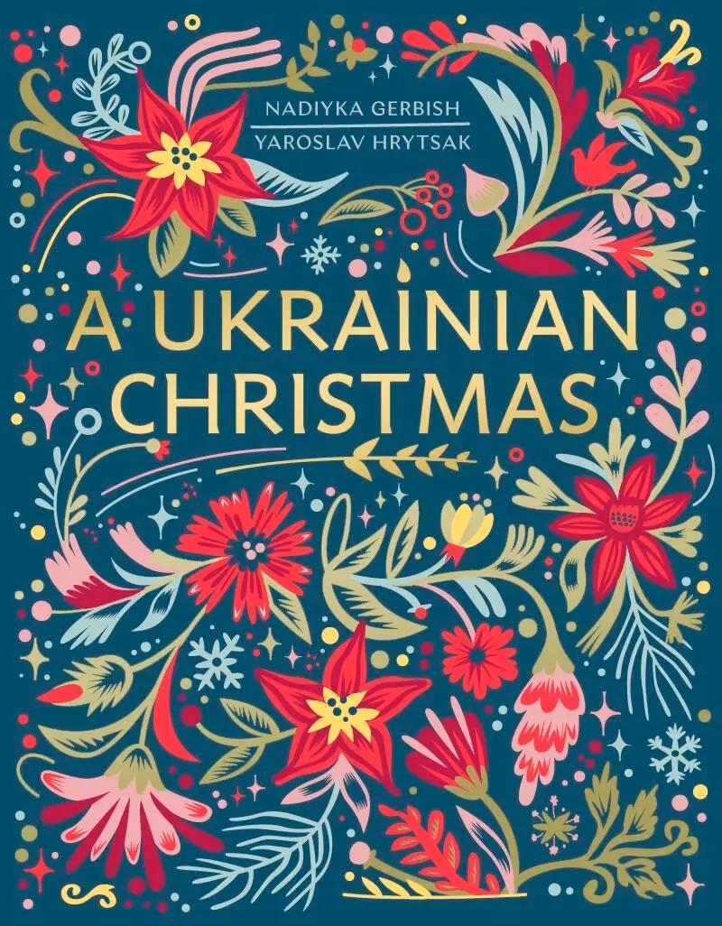 Обкладинка "A Ukrainian Christmas"