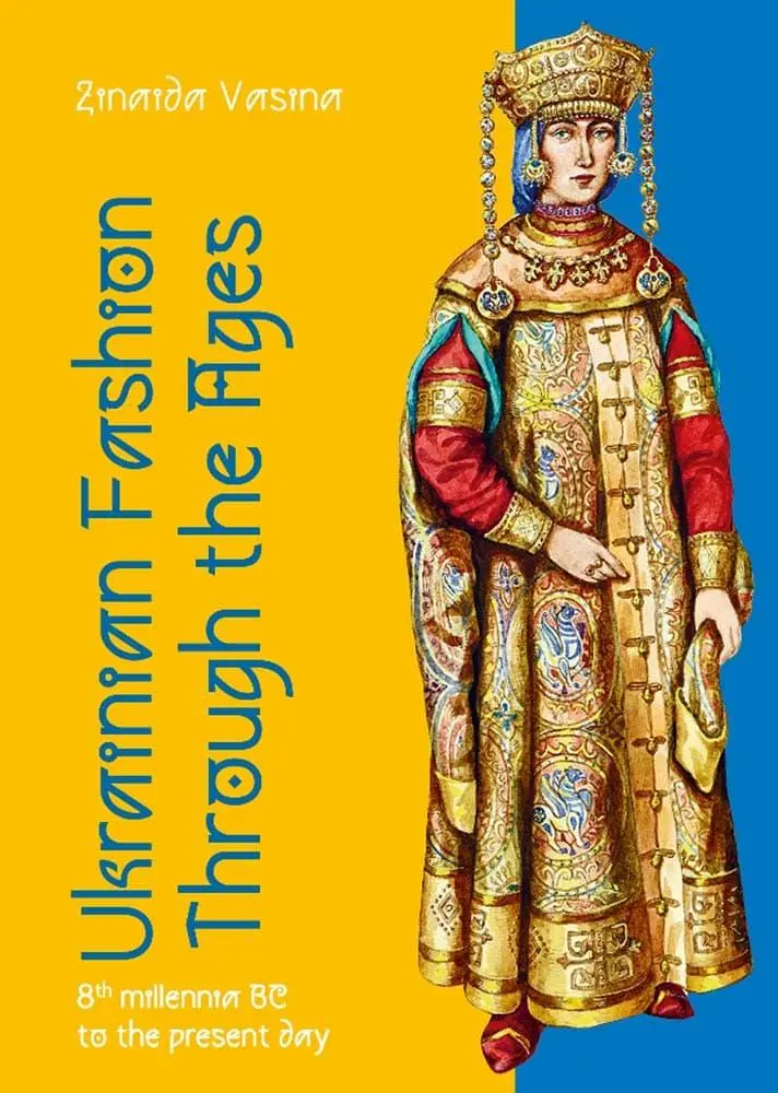 Обкладника "Ukrainian fashion through the Ages" Обкладинка "Ukrainian fashion through the Ages"