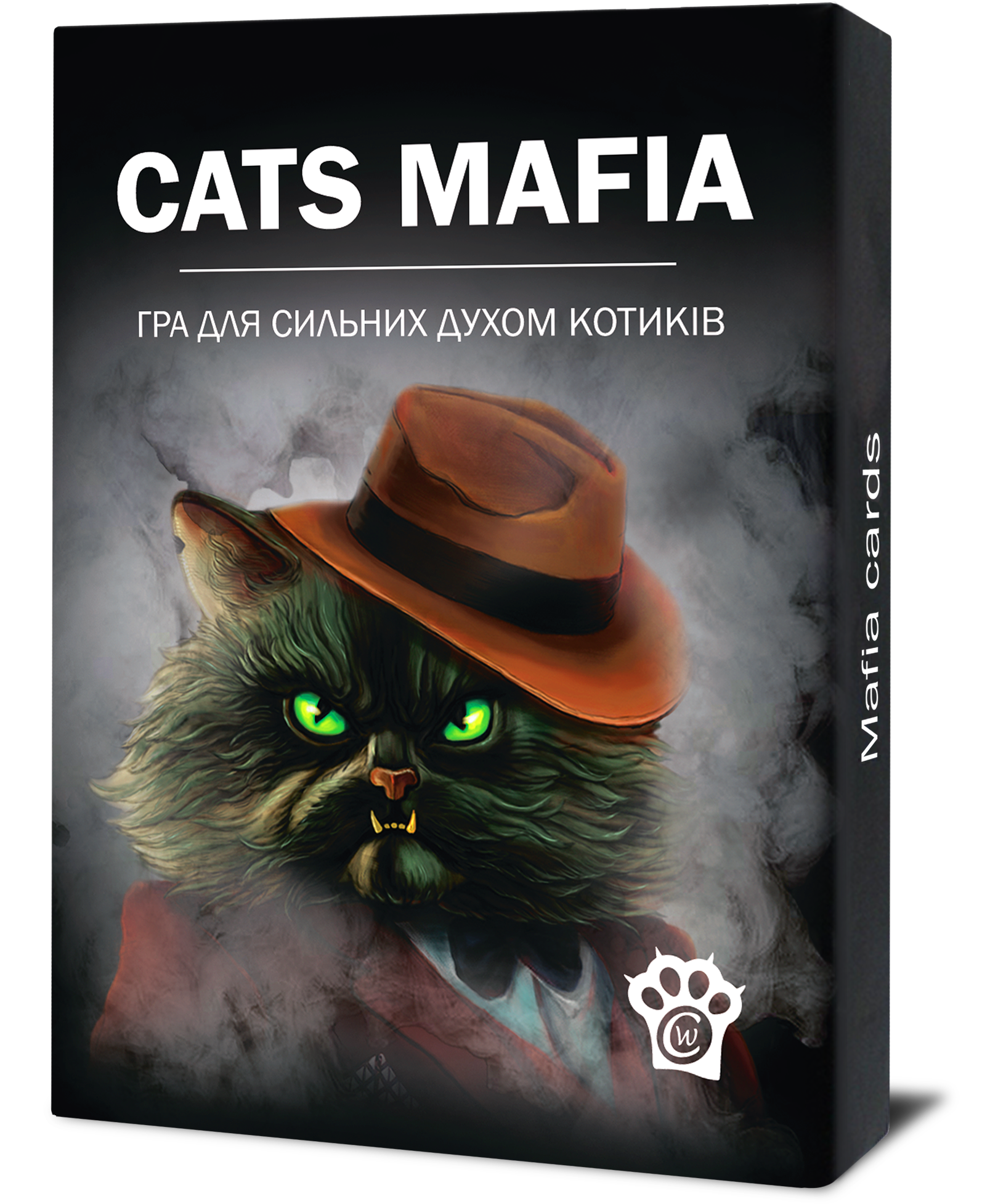 Карти для гри мафія (Котомафія)