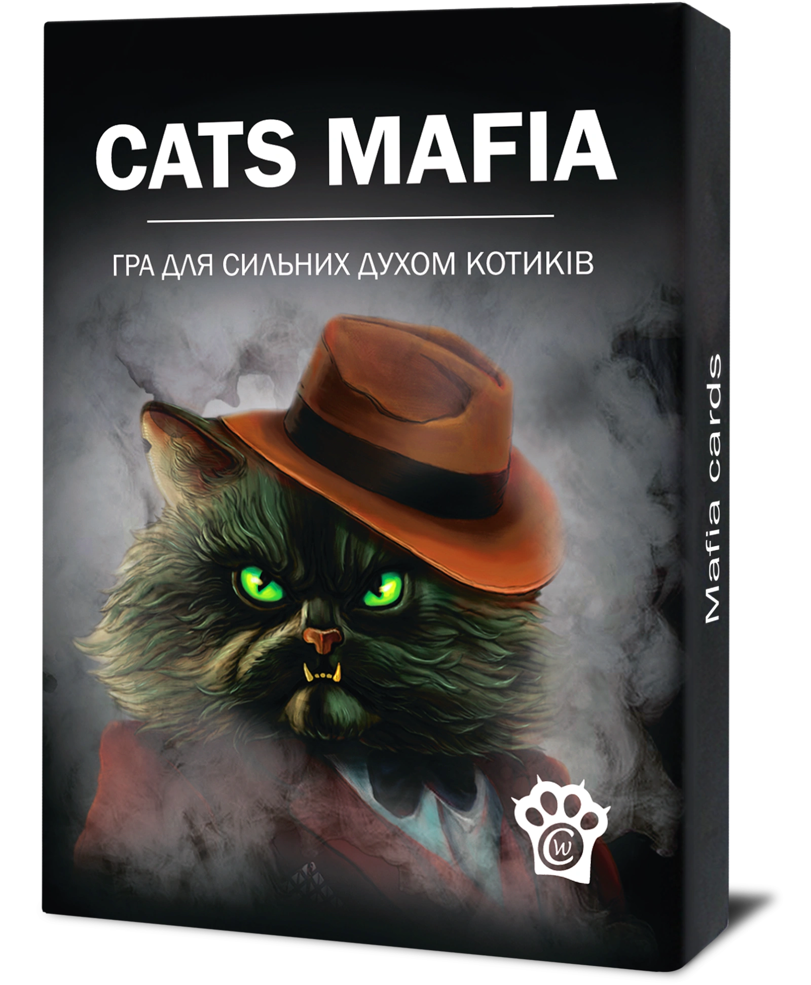 Карти для гри мафія (Котомафія)